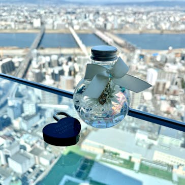 梅田スカイビル・空中庭園展望台に投稿された画像（2023/3/1）