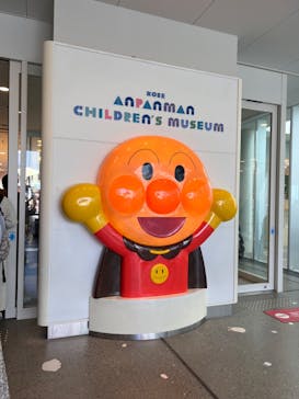 神戸アンパンマンこどもミュージアム＆モールに投稿された画像（2023/3/1）