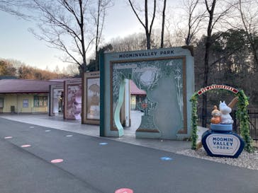 ムーミンバレーパークに投稿された画像（2023/3/1）