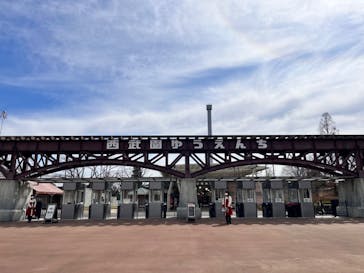 西武園ゆうえんちに投稿された画像（2023/3/1）