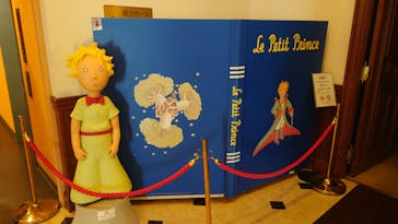 星の王子さまミュージアム 箱根サン=テグジュペリに投稿された画像（2023/3/2）