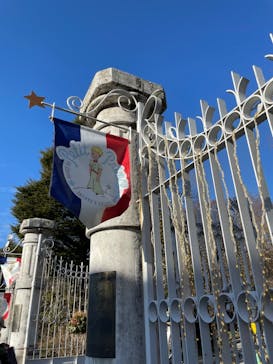 星の王子さまミュージアム 箱根サン=テグジュペリに投稿された画像（2023/3/2）