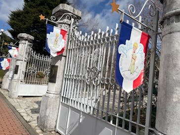 星の王子さまミュージアム 箱根サン=テグジュペリに投稿された画像（2023/3/2）