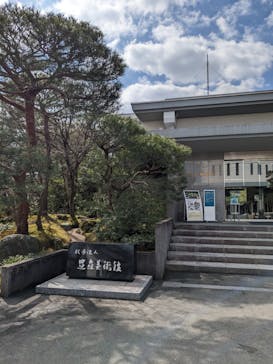 足立美術館に投稿された画像（2023/3/3）