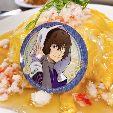 極楽湯 多摩センター店に投稿された画像（2023/3/3）