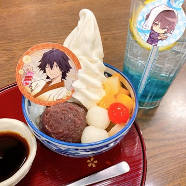 極楽湯 多摩センター店に投稿された画像（2023/3/3）