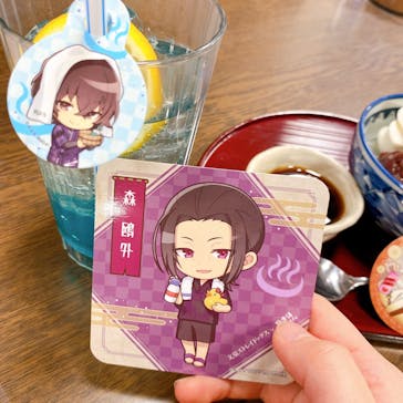 極楽湯 多摩センター店に投稿された画像（2023/3/3）