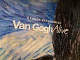 ゴッホ・アライブに投稿された画像（2023/3/3）