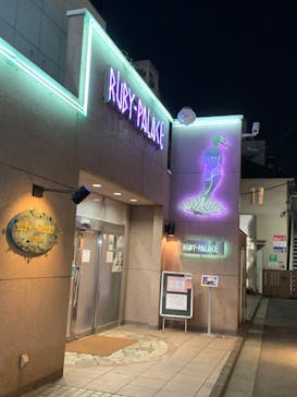 ルビーパレスに投稿された画像（2023/3/3）