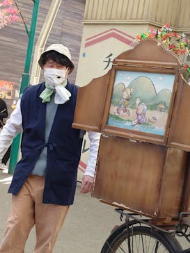 西武園ゆうえんちに投稿された画像（2023/3/4）