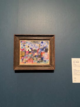 国立国際美術館に投稿された画像（2023/3/4）