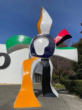 彫刻の森美術館に投稿された画像（2023/3/4）