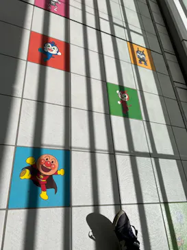 横浜アンパンマンこどもミュージアムに投稿された画像（2023/3/4）