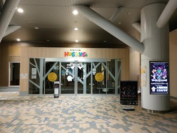 HUGHUG STRANGERS（ハグハグ ストレンジャーズ）@京王あそびの森HUGHUG＜ハグハグ＞に投稿された画像（2023/3/4）