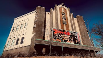 西武園ゆうえんちに投稿された画像（2023/3/4）