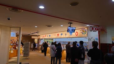 浅草ROX まつり湯に投稿された画像（2023/3/5）