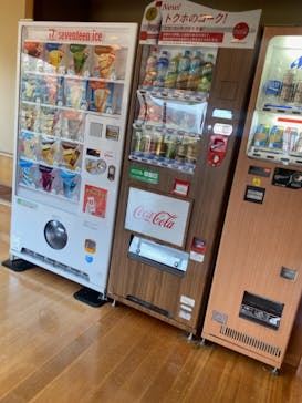 日帰り温泉湯の里おかだに投稿された画像（2023/3/5）