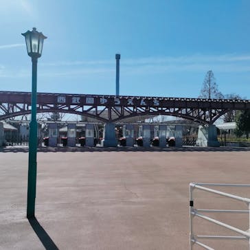 西武園ゆうえんちに投稿された画像（2023/3/5）