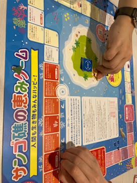 サンシャイン水族館に投稿された画像（2023/3/5）