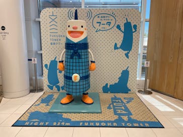 福岡タワーに投稿された画像（2023/3/5）