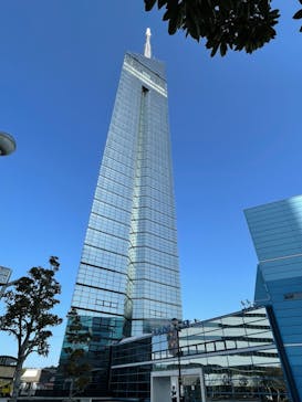 福岡タワーに投稿された画像（2023/3/5）