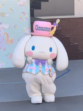 ひらかたパークに投稿された画像（2023/3/5）