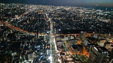 ハルカス300(展望台)に投稿された画像（2023/3/5）