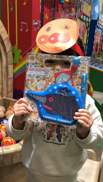 横浜アンパンマンこどもミュージアムに投稿された画像（2023/3/5）