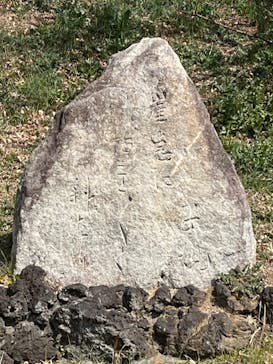 偕楽園本園に投稿された画像（2023/3/6）