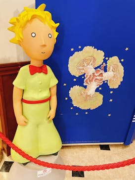 星の王子さまミュージアム 箱根サン=テグジュペリに投稿された画像（2023/3/6）