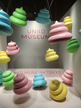 うんこミュージアム TOKYOに投稿された画像（2023/3/6）