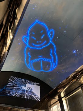 通天閣に投稿された画像（2023/3/6）