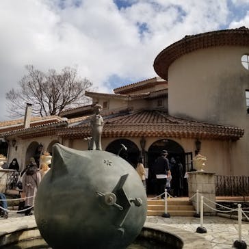 星の王子さまミュージアム 箱根サン=テグジュペリに投稿された画像（2023/3/6）