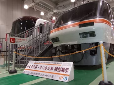 京都鉄道博物館に投稿された画像（2023/3/6）