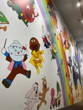 横浜アンパンマンこどもミュージアムに投稿された画像（2023/3/7）
