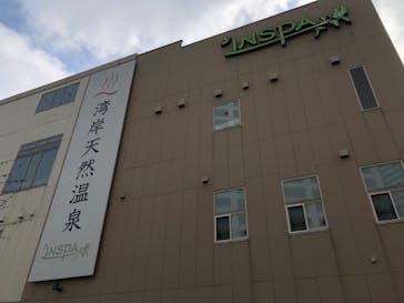 アソビュー株式会社 150970に投稿された画像（2023/3/7）