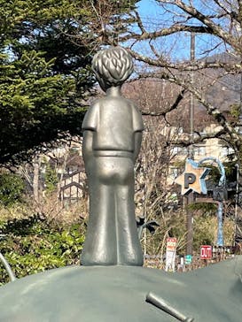 星の王子さまミュージアム 箱根サン=テグジュペリに投稿された画像（2023/3/7）