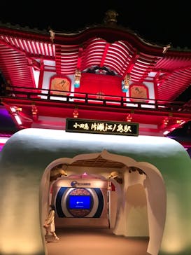 江の島シーキャンドルに投稿された画像（2023/3/9）