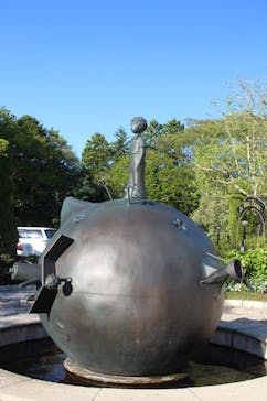 星の王子さまミュージアム 箱根サン=テグジュペリに投稿された画像（2023/3/9）