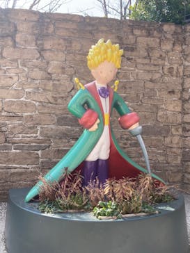 星の王子さまミュージアム 箱根サン=テグジュペリに投稿された画像（2023/3/9）