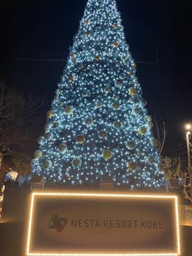 NESTA RESORT KOBE（ネスタリゾート神戸）に投稿された画像（2023/3/9）