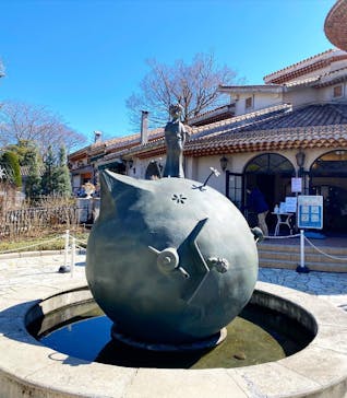 星の王子さまミュージアム 箱根サン=テグジュペリに投稿された画像（2023/3/10）