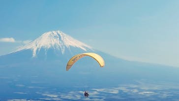スカイ朝霧 パラグライダー・カヌースクールに投稿された画像（2023/3/10）