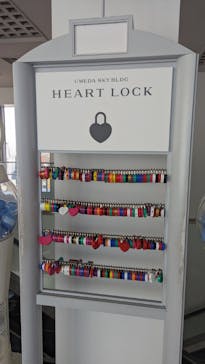 梅田スカイビル・空中庭園展望台に投稿された画像（2023/3/11）