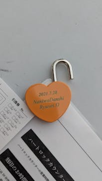 梅田スカイビル・空中庭園展望台に投稿された画像（2023/3/11）