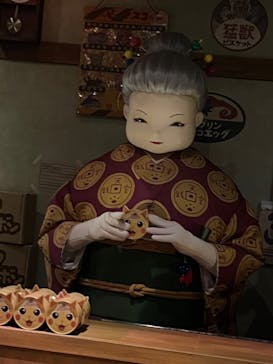 西武園ゆうえんちに投稿された画像（2023/3/11）