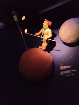 星の王子さまミュージアム 箱根サン=テグジュペリに投稿された画像（2023/3/11）