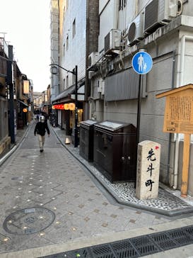 京阪電車に投稿された画像（2023/3/11）