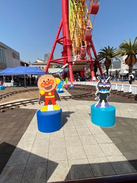 神戸アンパンマンこどもミュージアム＆モールに投稿された画像（2023/3/11）