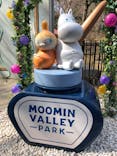 ムーミンバレーパークに投稿された画像（2023/3/11）
